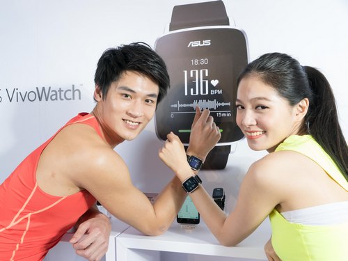 vivowatch 2
