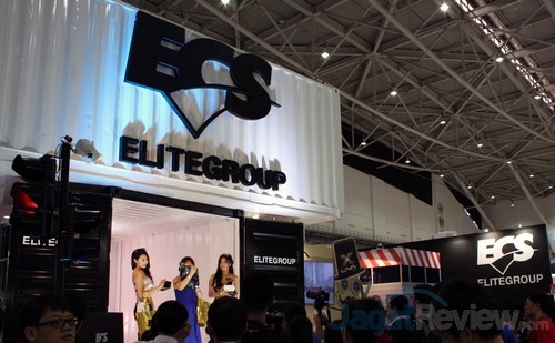 Computex 2015 Booth Raid: ECS - Mini PC 1 1