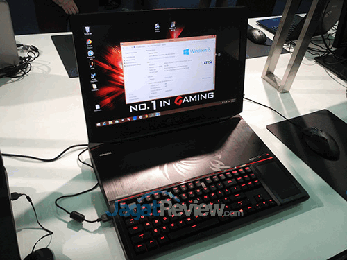 Computex 2015 Booth Raid Intel - MSI GT80 Titan