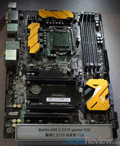 Computex 2015 Colorful Chaintech Battle AXE C.Z170 gamer V20