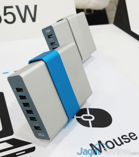 Computex 2015 FSP USB Charging Station