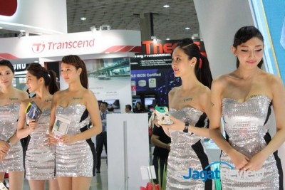 computex2015 boothbabes 5-2 010