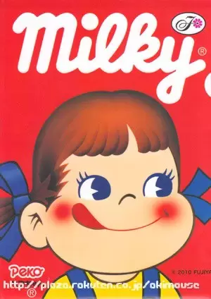 milky