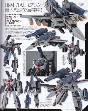 scan2