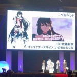tales of berseria1