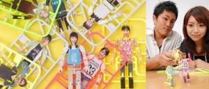 Miliki Figure Diri Kalian Sendiri Dengan Peller Model! 10 51577