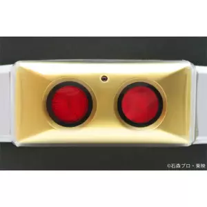 Kamen Rider Black RX Henshin Belt 1/1 2 BLRX BELT2 550 500