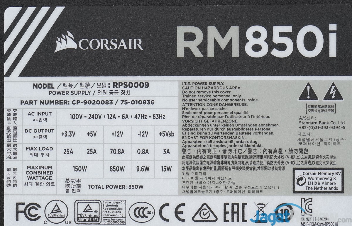 Corsair hx850i схема