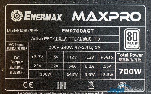 Enermax MaxPro700 watt 13