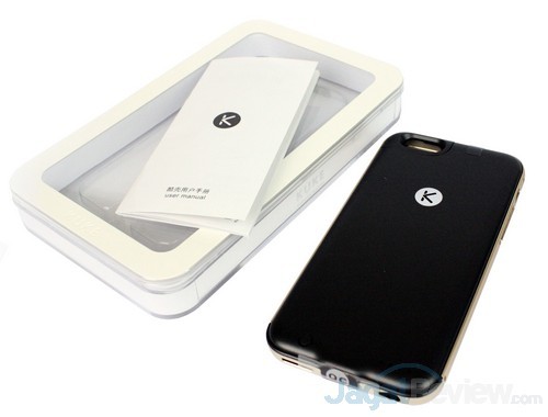 KUKE Battery Case _2
