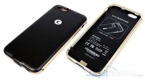 KUKE Battery Case _3