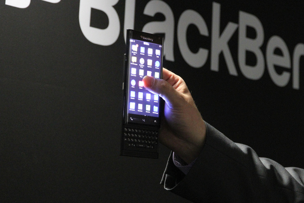 blackberry slider clean 100590794 primary.idge