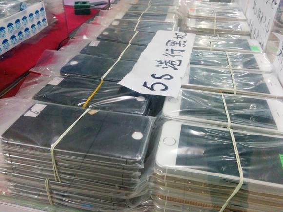 fake iphone 2 100598409 large