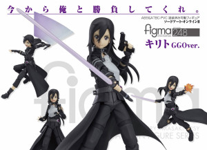 Figma Kirito GGO Version, Login Dalam Waktu Dekat 6 figma248 1234x1280
