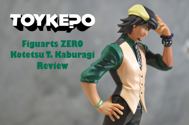 Review Figuarts ZERO Kotetsu T. Kaburagi 14 fzo kote 00 cover