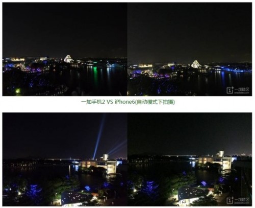 oneplus_sample_2-640x521