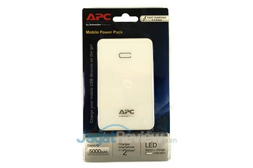 APC M5WH - Paket Penjualan