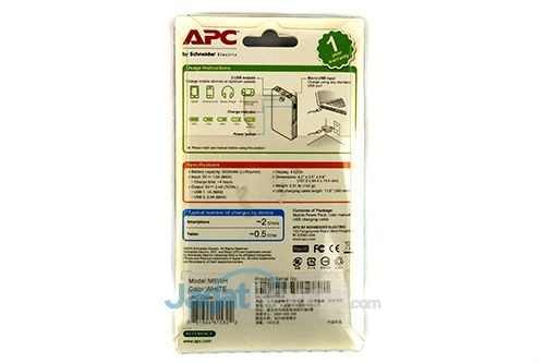 APC M5WH - Paket Penjualan Belakang