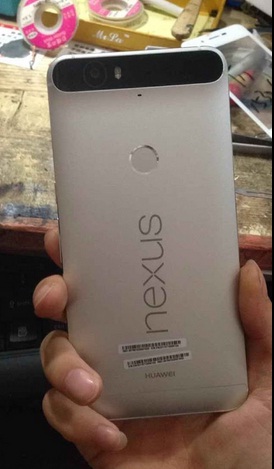 Huawei Nexus leaked