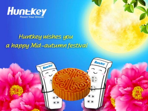 Direct Release: Huntkey, Rayakan Festival Mid-Autumn dengan Kue Bulan Gratis! 1 Huntkey_Facebook_Mooncake Event