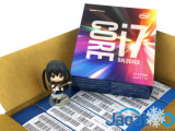 Unboxing Core i7-6700K Retail: Skylake Resmi Hadir di Indonesia! 11 Skylake 6700k 01