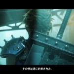 ff7 remake1