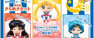 Ocha Tomo Sailor Moon Kirameki Set, Dengan Kekuatan Bulan Akan Menemanimu Minum! 3 ochatomosm cover