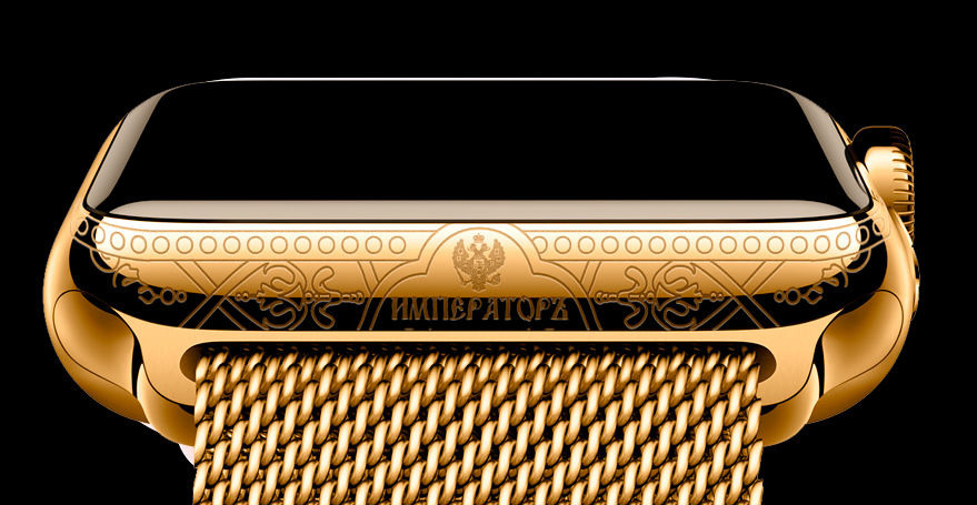 peter the great watch