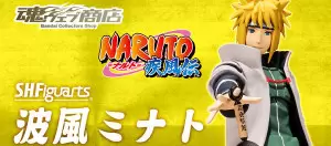 Menyusul Sang Anak dan Murid, SHFiguarts Namikaze Minato Ditampilkan! 6 shfminato cov