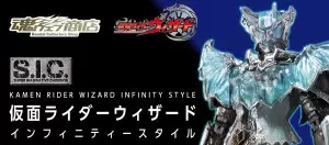 SIC Kamen Rider Wizard Infinity Style, Harapan Terakhir Yang Menguras Dompet! 1 sicwizinfi cov
