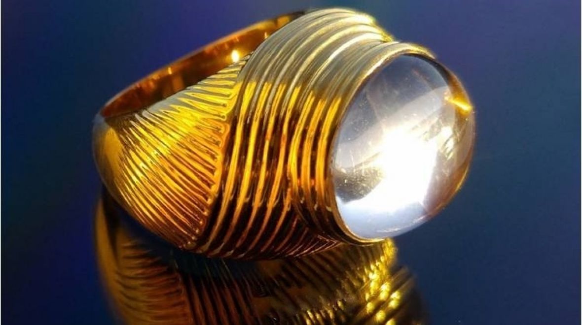 Cincin Notifikasi Ungaro Diperkenalkan 1 ungaro