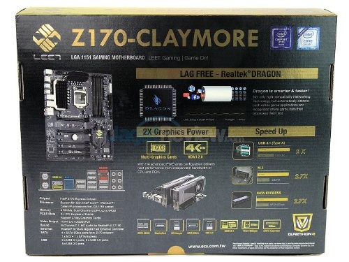ECS_Z170_Claymore_Backbox