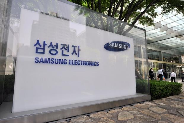Rumor: Apple Siap Gunakan OLED Milik Samsung? 15 Samsung headquarters