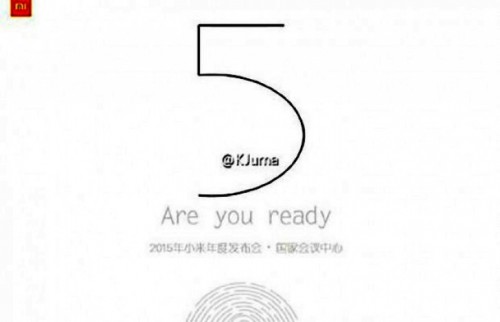 Teaser Mi 5 Indikasikan Fitur Sensor Fingerprint 1 gsmarena_001