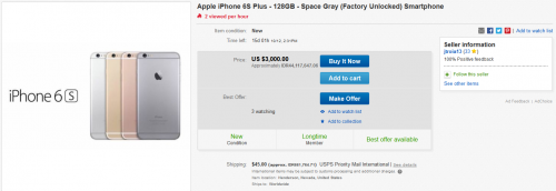 iPhone 6s Plus eBay