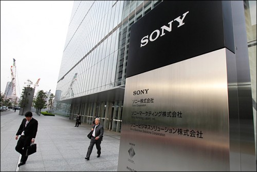 Sony akan Bangun Pabrik Smartphone di Thailand 1 121019_sony_660