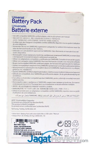 Review Samsung Animal Edition Battery Packs 8400mAh 7 20151007133118