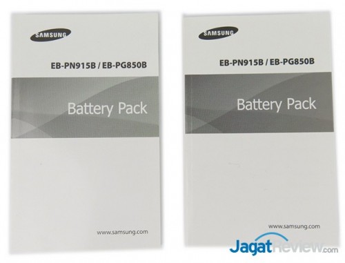 Review Samsung Animal Edition Battery Packs 8400mAh 8 20151007133436