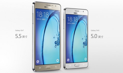 Samsung Perkenalkan Smartphone Galaxy On5 dan Galaxy On7 1 Galaxy On Series