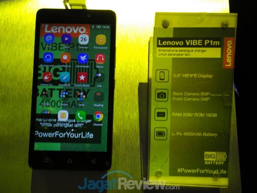 Launching Lenovo Vibe P1m (1)