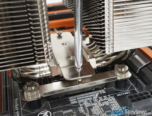 Raijintek Tisis 32