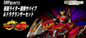Set SHF Kamen Rider Ryuki Survive Yang Membuat Dompetmu Sulit Survive 9 renz cov