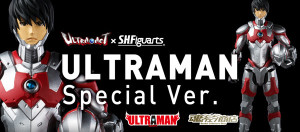 Ultraman Membuka Topeng Dan Memamerkan Wajah Gantengnya di Ultra-Act x SHF Special Edition 8 ultspec cov