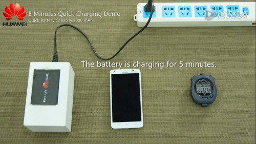 Huawei Tampilkan Desain Baterai Isi Ulang Cepat 1 Huawei Battery