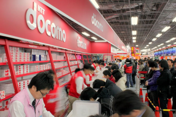NTT DoCoMo akan Uji Coba Jaringan 5G Kelas Dunia 3 docomo e1378407444615