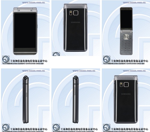 galaxy S6 flip