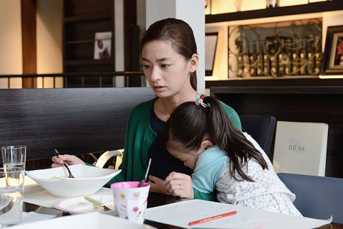 Review Film Kimi Wa Iiko (Being Good) 4 kimi-wa-iiko-2