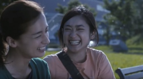 Review Film Kimi Wa Iiko (Being Good) 2 kimi wa iiko 4