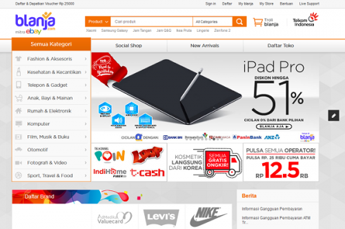 Direct Release: blanja.com Terus Beri Diskon ‘Urakan’ Jelang Hari Jadinya 1 screenshot