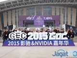 GALAX GOC2015 – Day 3 : Menuju Arena Lomba GALAX GOC 2015 12 GOC 2015 day3 9